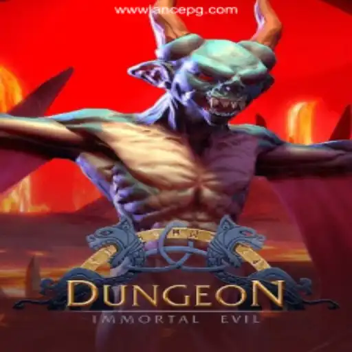 Exploring the Intricacies of Dungeon: A Comprehensive Guide